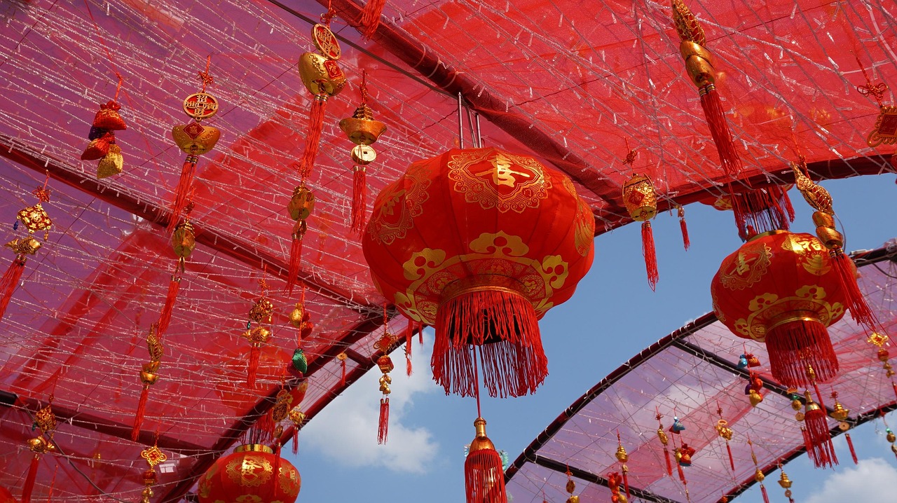 公司简介 第14页