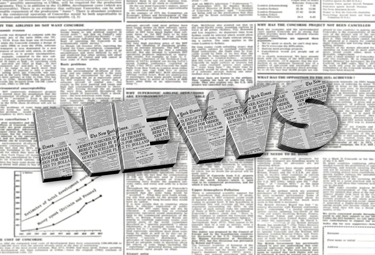 桑德斯新闻最新，最新桑德斯全面新闻报道动态概览：聚焦政治、经济、社会、文化与国际领域