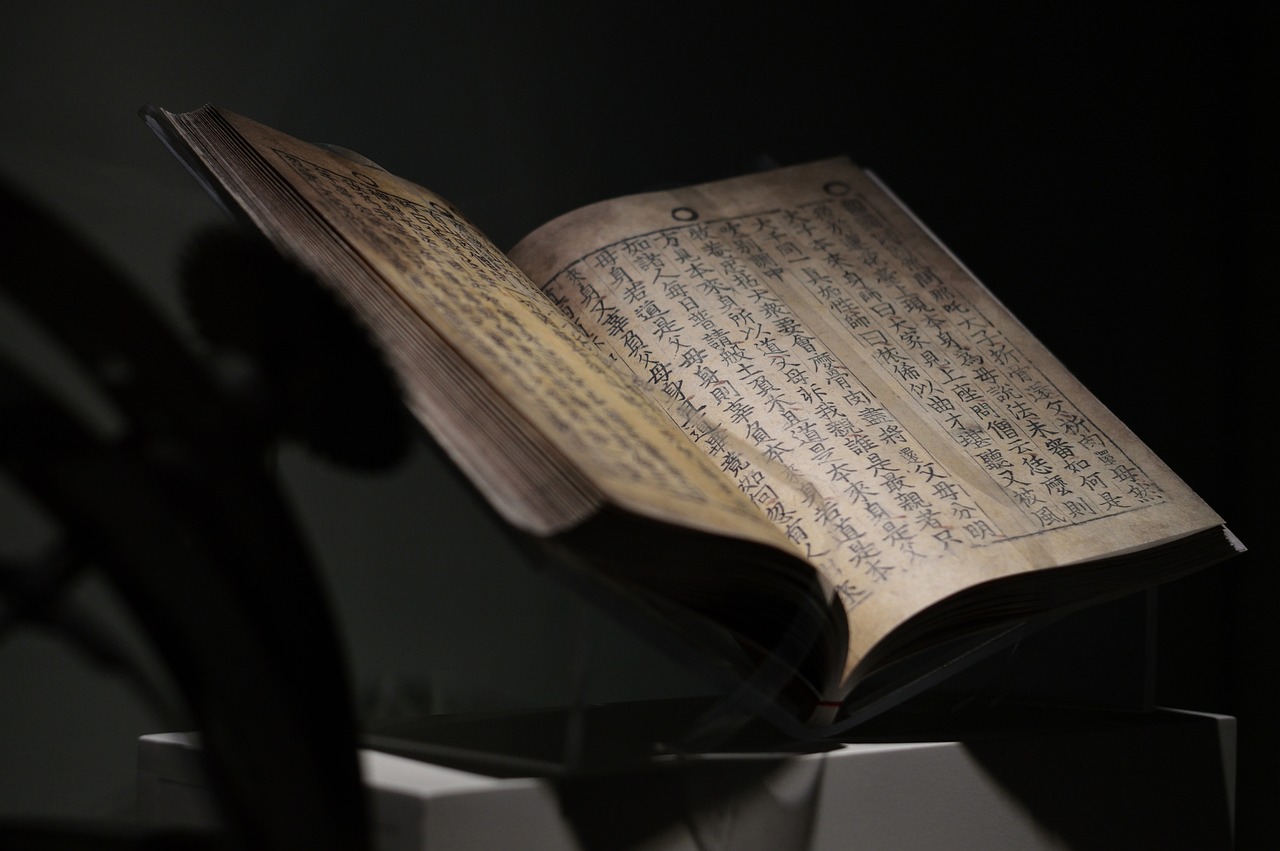 景阳冈生字最新版，景阳冈生字最新版详解及其在古代文学中的价值应用