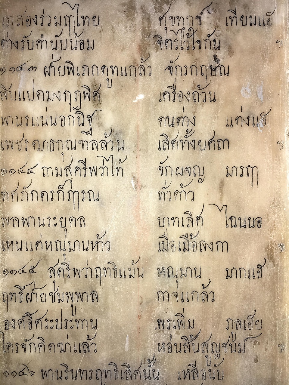 最新的钢笔字帖，磨练字迹的艺术之旅，磨练字迹的艺术之旅，最新钢笔字帖分享