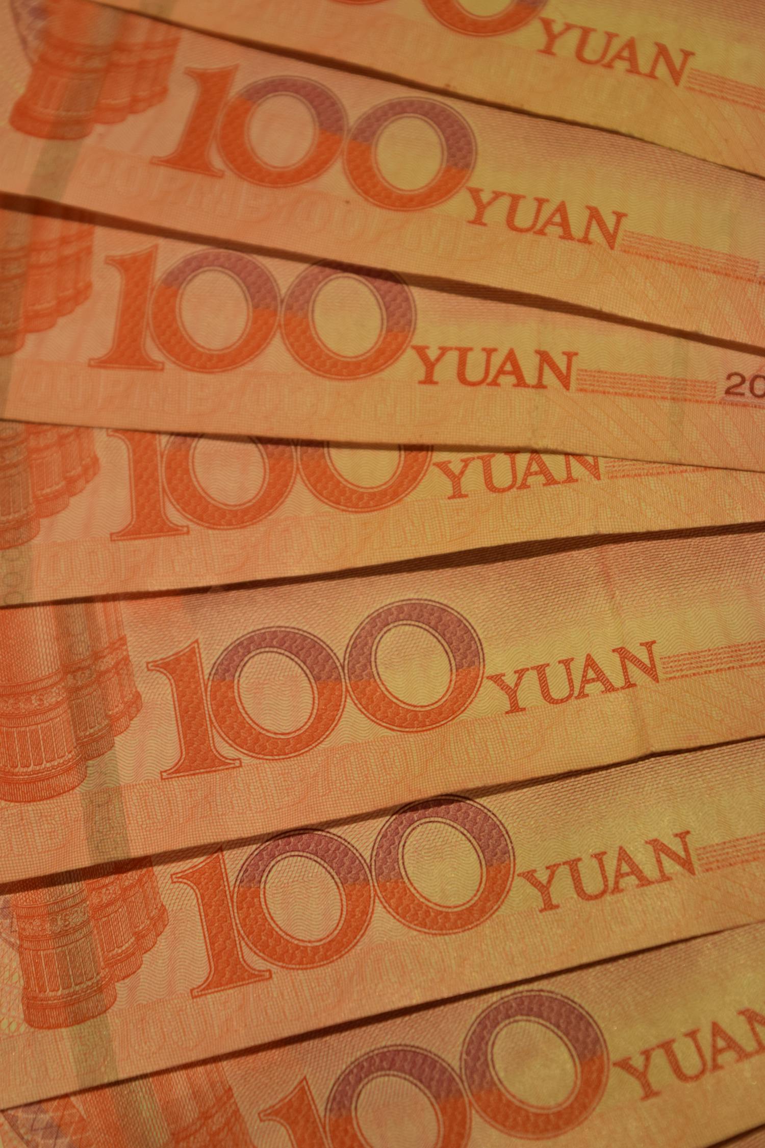 2025澳门与香港特马今晚开网站全面释义、解释与落实,抵制欺诈的假广告圈