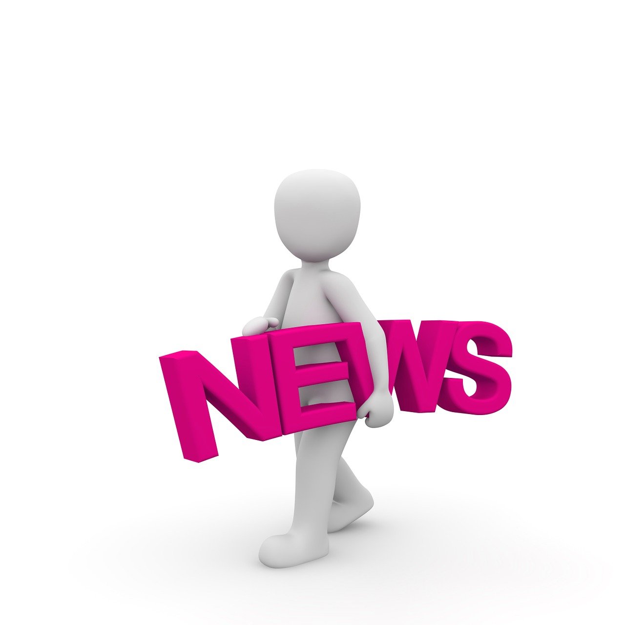 2016高淳最新招聘信息，高淳最新招聘信息发布（2016年）