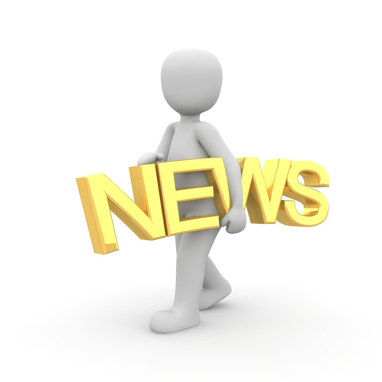 牛俊峰最新招聘消息，牛俊峰最新招聘信息发布